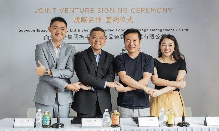 BreadTalk to bring new tea cafes to Singapore and Thailand via JV