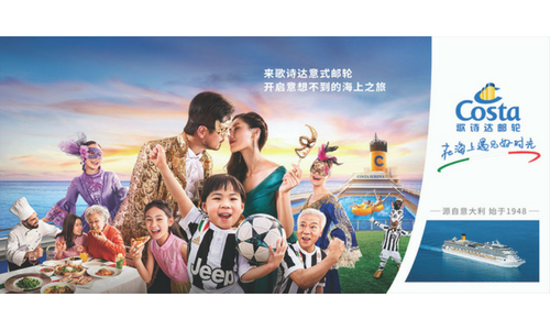 Costa Cruises and Ogilvy China launch campaign aimed at young families