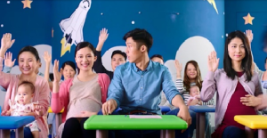china life3