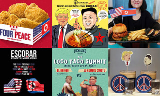 trumpkim