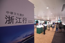 book fair 4