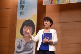 book fair 5