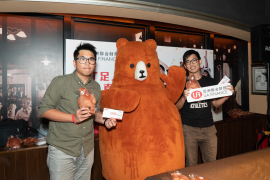 gobear_UA Finance_ world cup 2