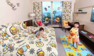 B.Duck Themed Room